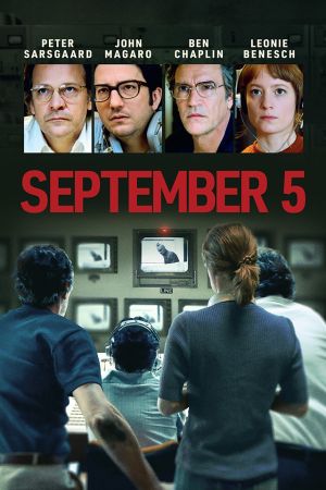Film Poster